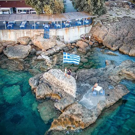 度假居 εξοχική κατοικία